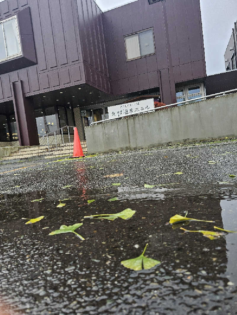 サ藤さんの北村温泉ホテルのサ活写真