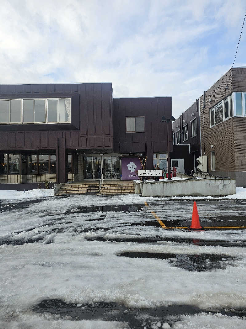 サ藤さんの北村温泉ホテルのサ活写真