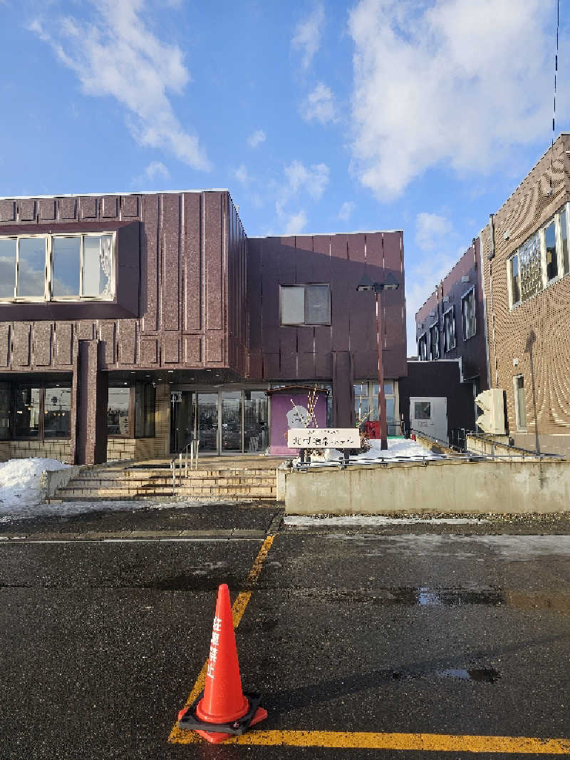 サ藤さんの北村温泉ホテルのサ活写真