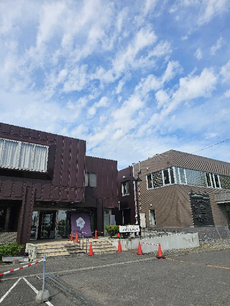 サ藤さんの北村温泉ホテルのサ活写真