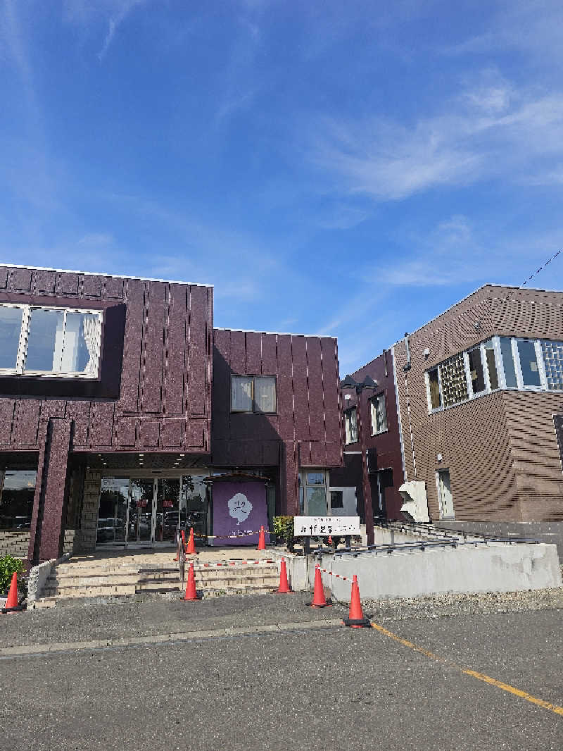 サ藤さんの北村温泉ホテルのサ活写真