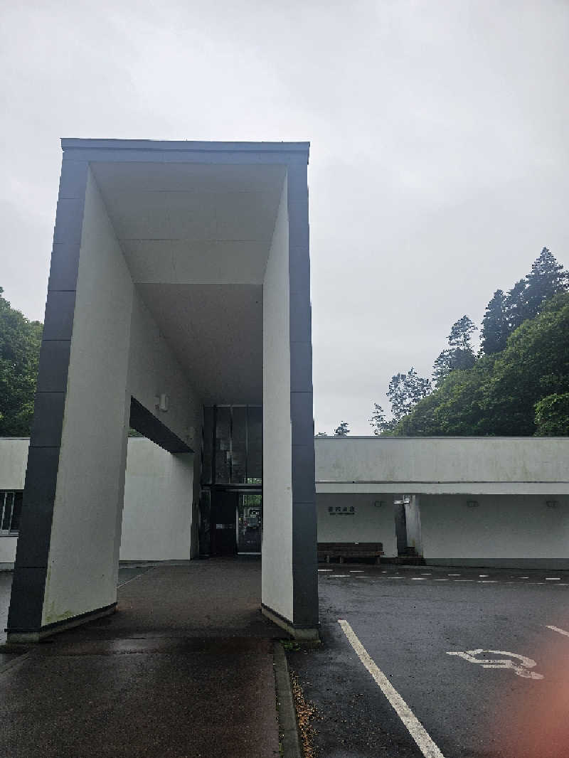サ藤さんの静内温泉のサ活写真