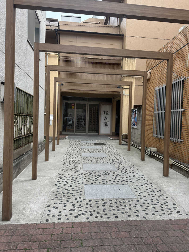 ばらももさんの松本湯のサ活写真