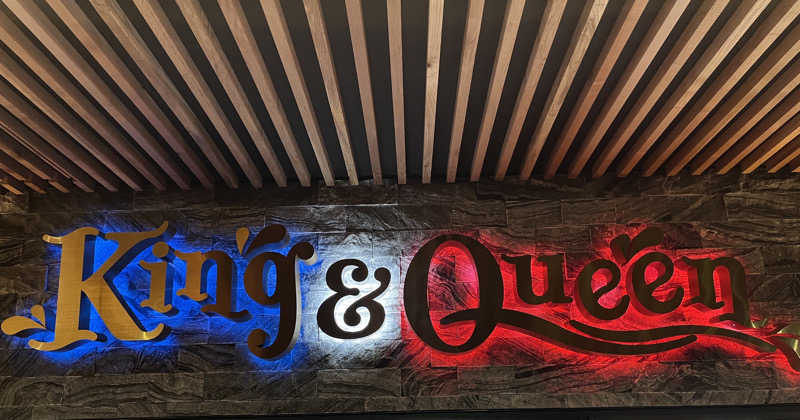 カシキミさんの温泉バルコニー キング&クイーンのサ活写真