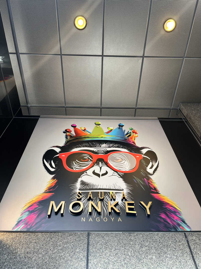 ネーブルさんのSAUNA MONKEY / サウナモンキー 名古屋のサ活写真