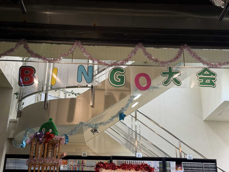 GMANさんのFLOBA(フローバ)のサ活写真