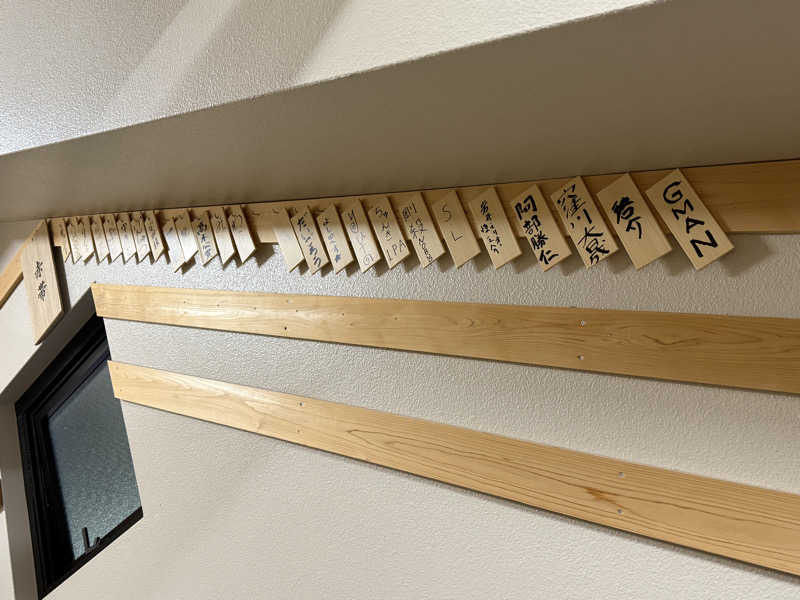 GMANさんのサウナ道場のサ活写真