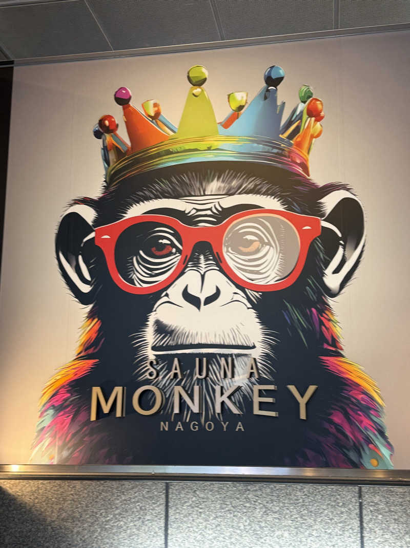 GMANさんのSAUNA MONKEY / サウナモンキー 名古屋のサ活写真