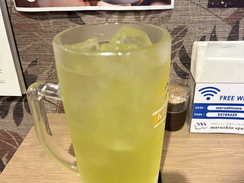 オロポ