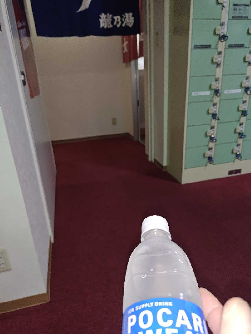 あまのじゃくさんの龍乃湯温泉のサ活写真