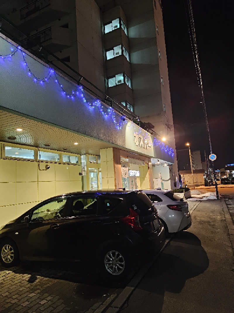 あまのじゃくさんのSPA&SAUNA オスパーのサ活写真