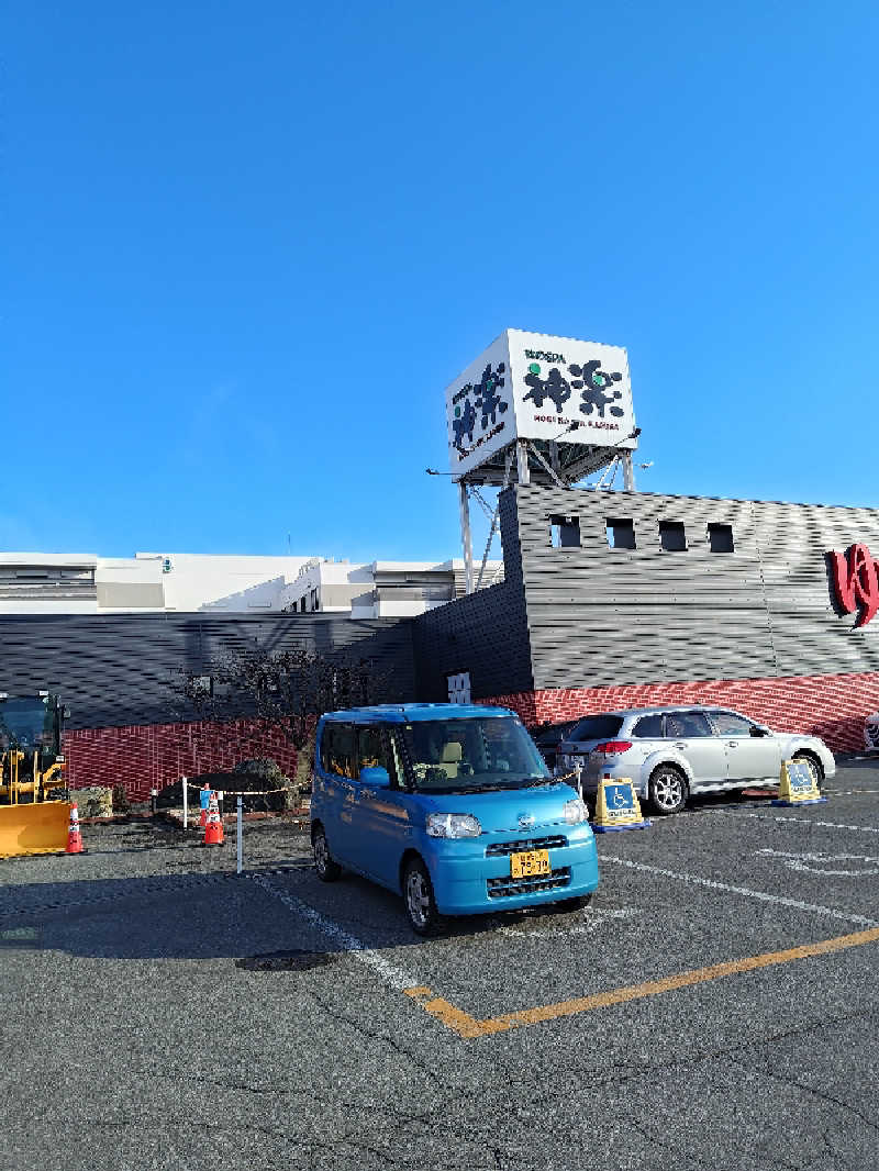 あまのじゃくさんの杜のSPA神楽のサ活写真