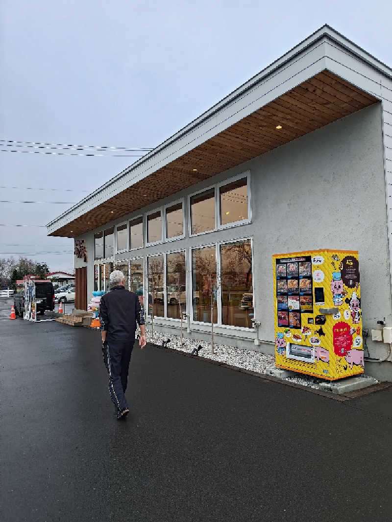 あまのじゃくさんの湯宿くったり温泉レイクイン(北海道アヴァント)のサ活写真