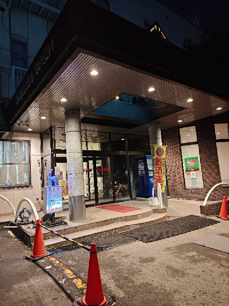 あまのじゃくさんの高砂温泉のサ活写真