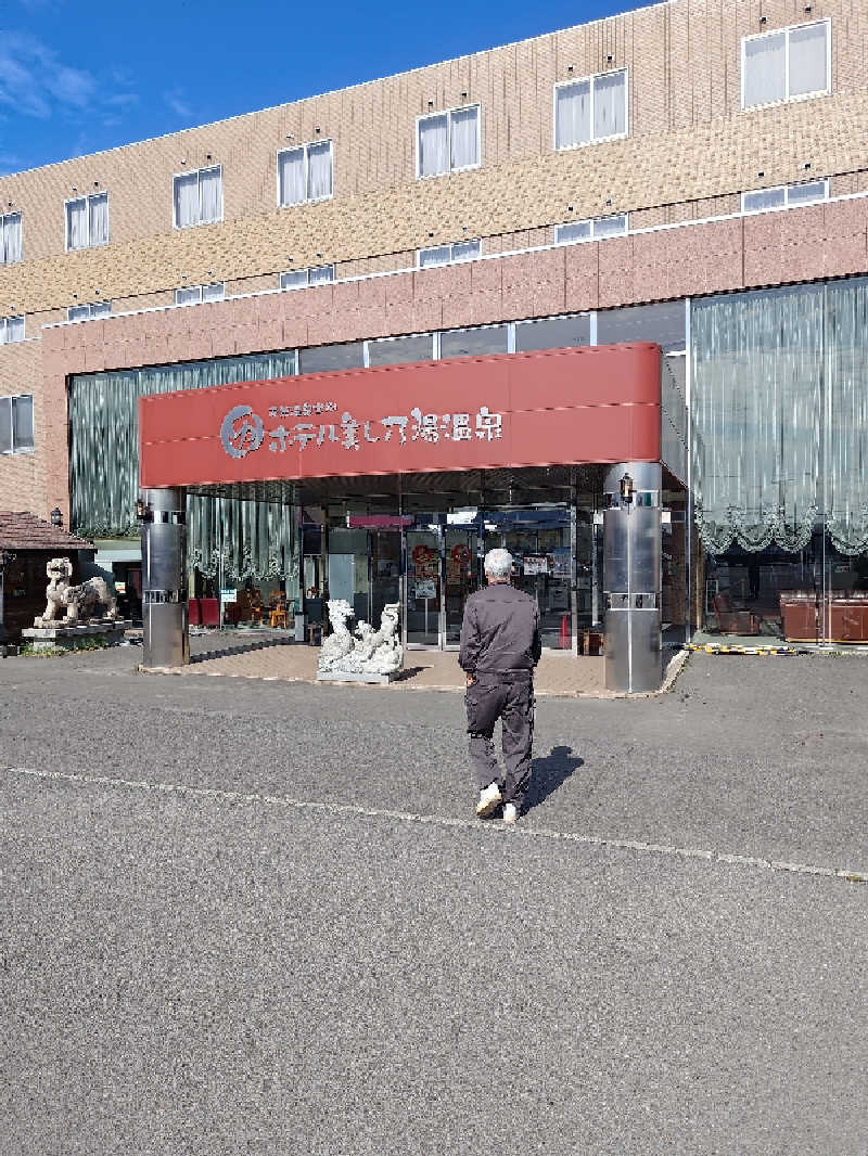 あまのじゃくさんのホテル美し乃湯温泉のサ活写真