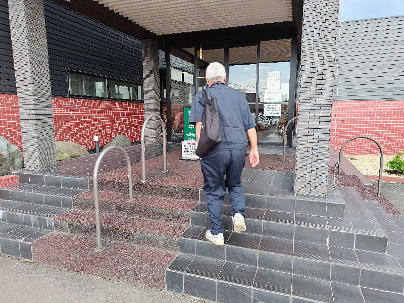 あまのじゃくさんの杜のSPA神楽のサ活写真