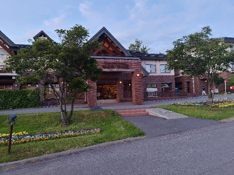 あまのじゃくさんの森のゆ ホテル 花神楽のサ活写真