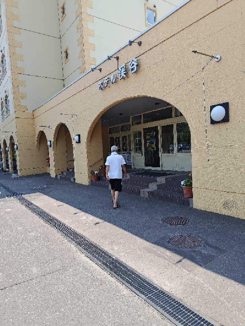 あまのじゃくさんのたきのうえホテル渓谷のサ活写真