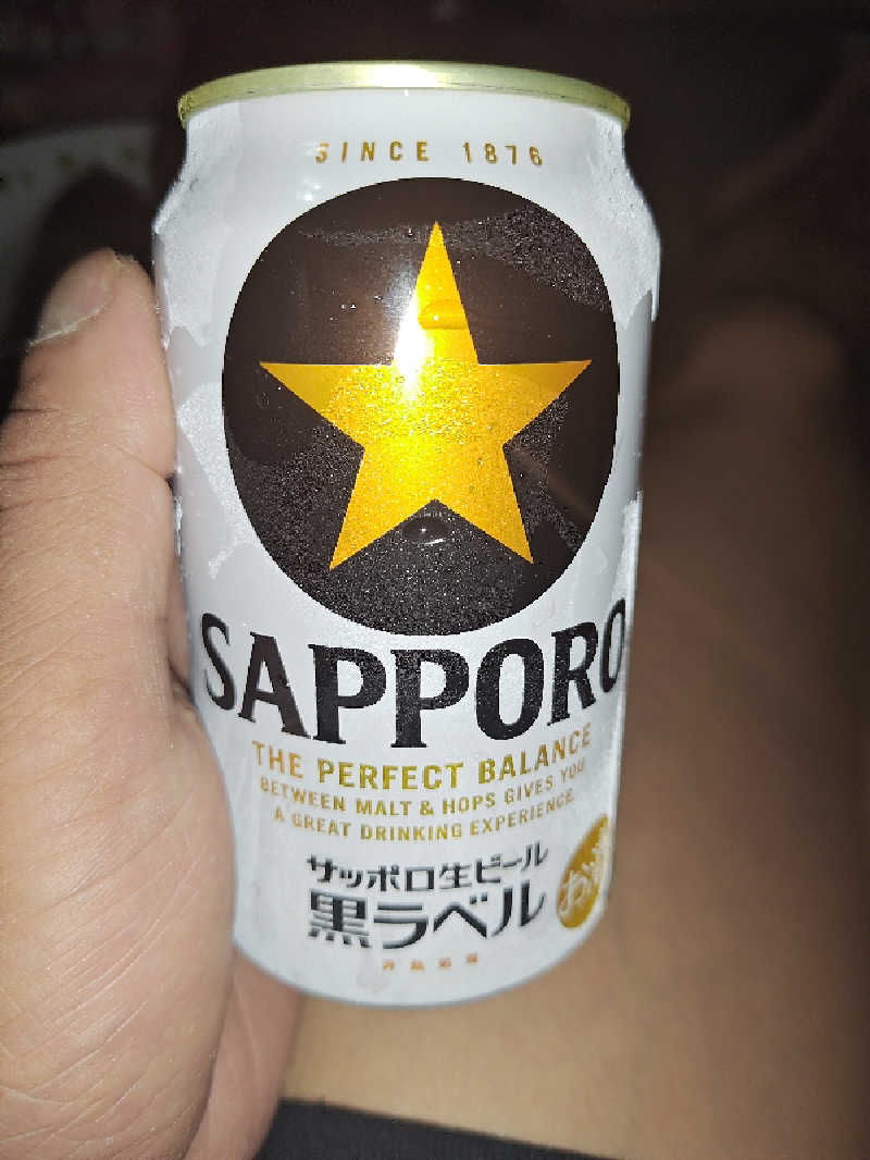 あまのじゃくさんの龍乃湯温泉のサ活写真