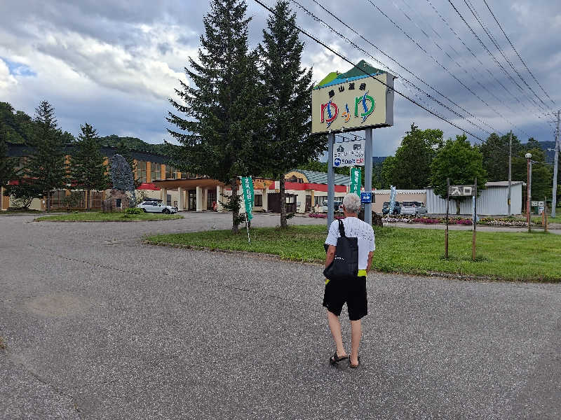 あまのじゃくさんのおけと勝山温泉ゆぅゆのサ活写真