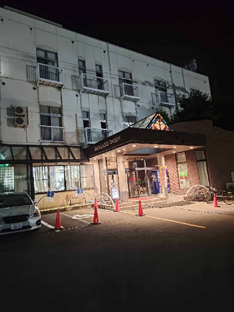 あまのじゃくさんの高砂温泉のサ活写真