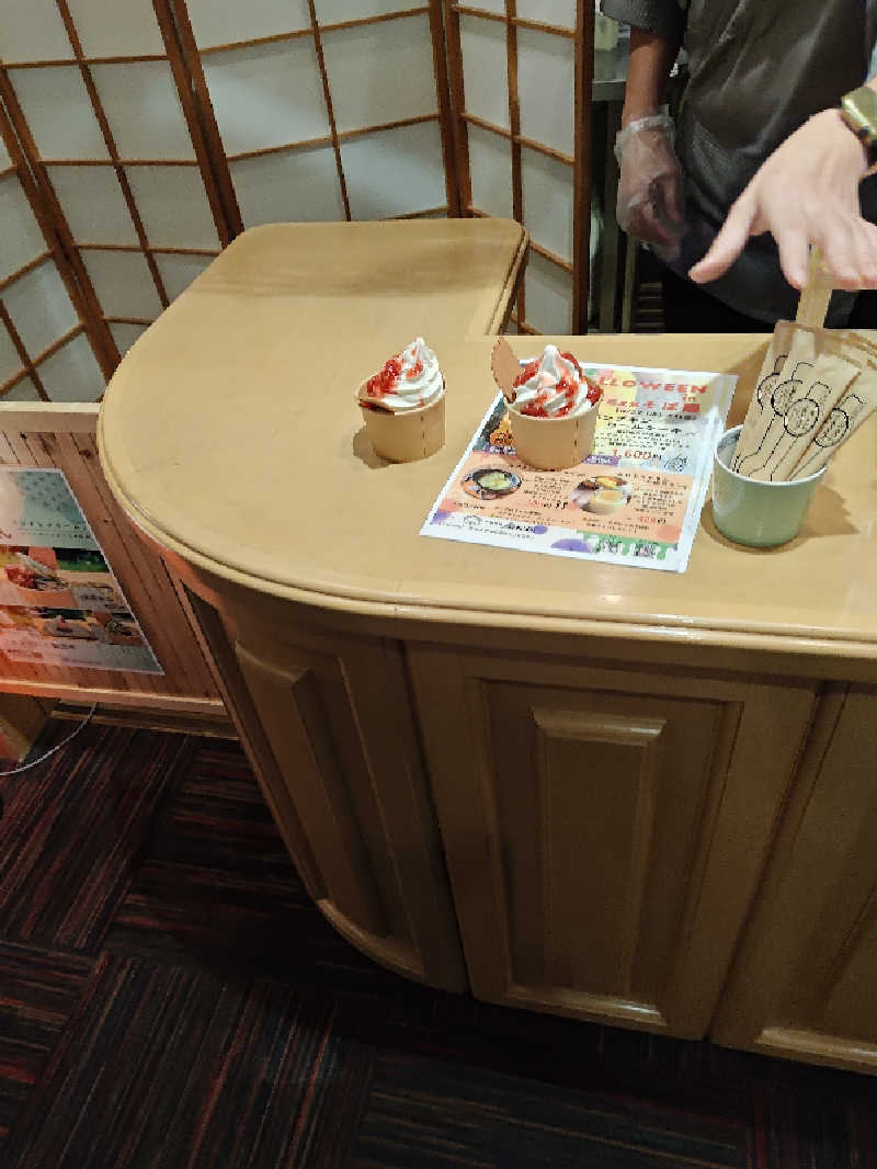 あまのじゃくさんの和風旅館扇松園のサ活写真