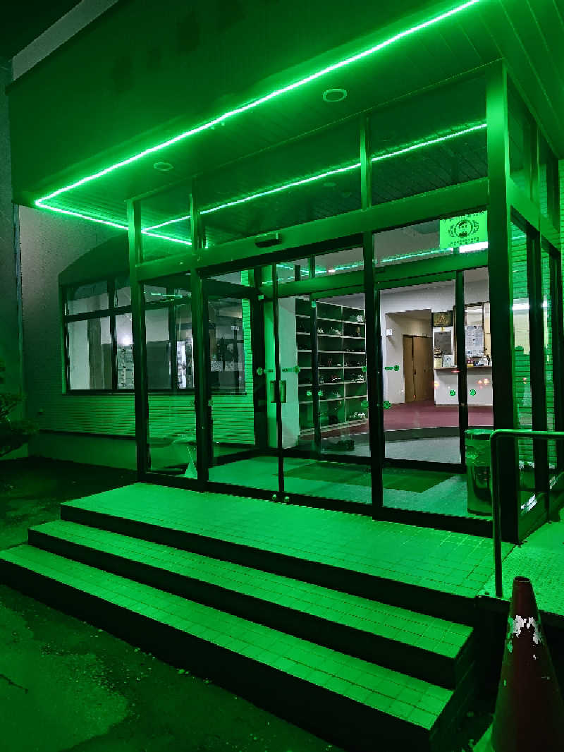 あまのじゃくさんの龍乃湯温泉のサ活写真