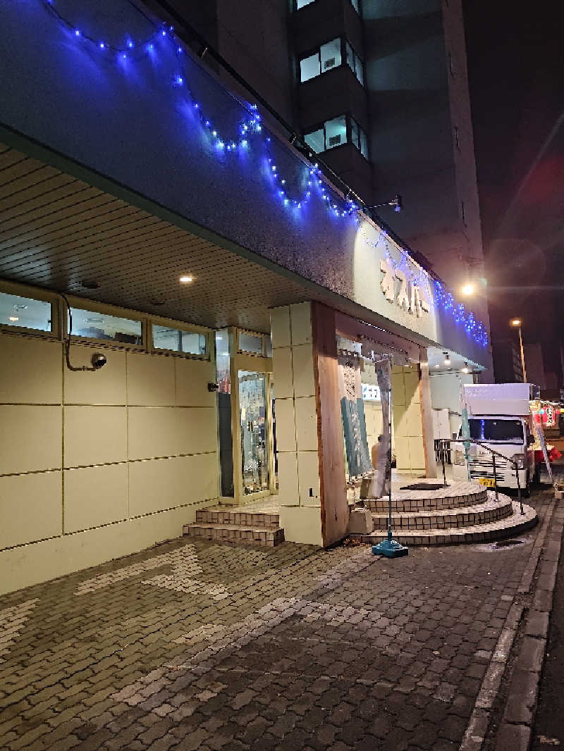 あまのじゃくさんのSPA&SAUNA オスパーのサ活写真