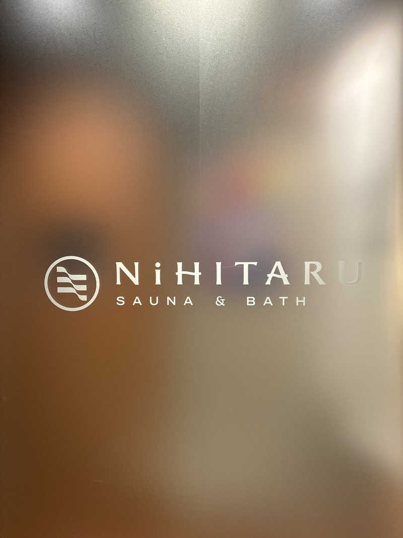 hiroさんのsauna&bath NiHITARUのサ活写真