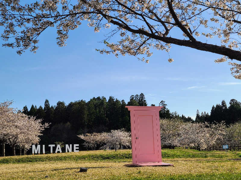 ゆったんさんの三種町山本健康保養センター森岳温泉ゆうぱるのサ活写真