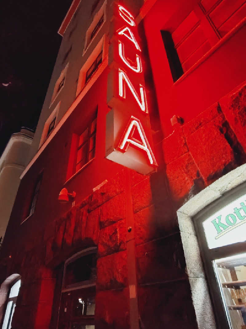 デスターシャさんのKotiharjun Saunaのサ活写真