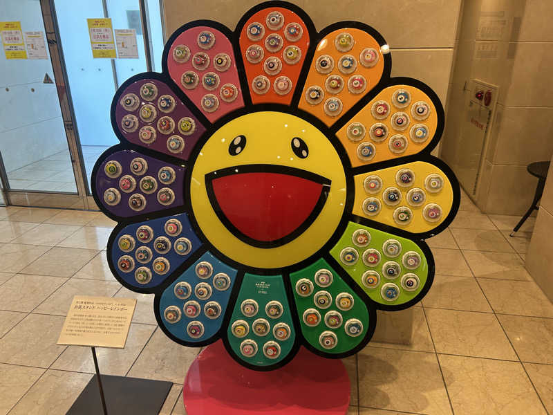 サウナー20240220さんのSPA BALNAGE(スパ・バルナージュ)のサ活写真