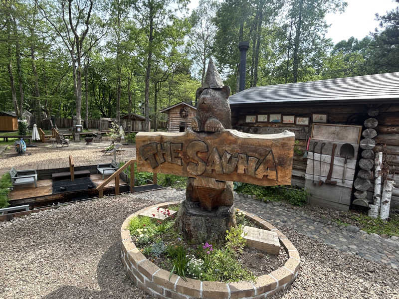 サウナー20240220さんのThe Saunaのサ活写真