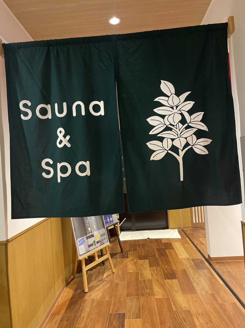 綾さんのSauna & Spa Green サウナ&スパ グリーン～愛宕山温泉～のサ活写真