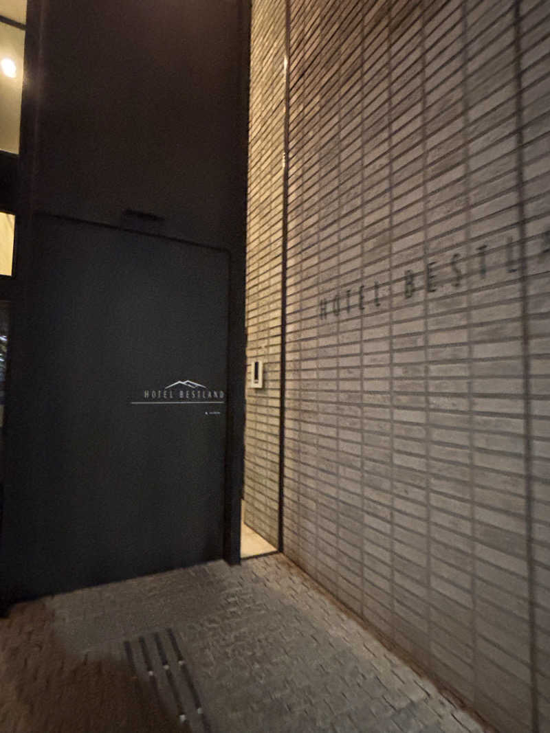 萌華さんのホテル ベストランド まほろばの湯 谷鶴のサ活写真