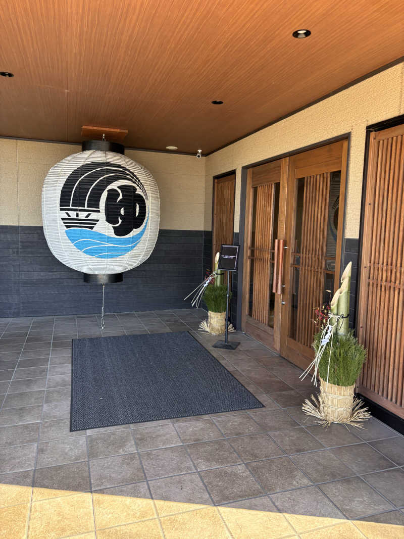 萌華さんの小江戸温泉 KASHIBAのサ活写真