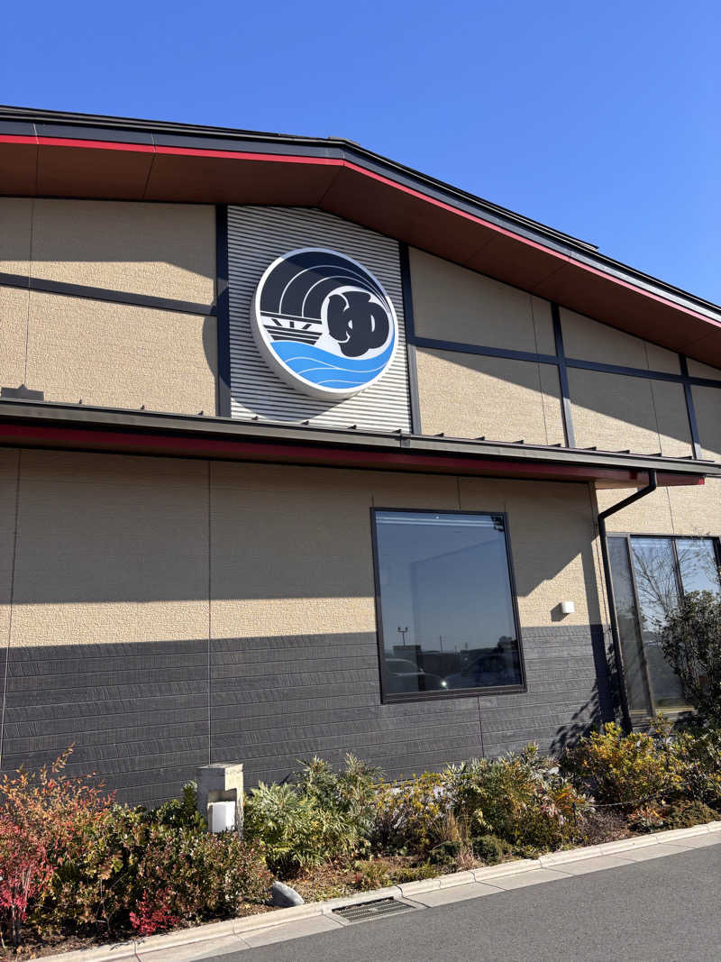 萌華さんの小江戸温泉 KASHIBAのサ活写真