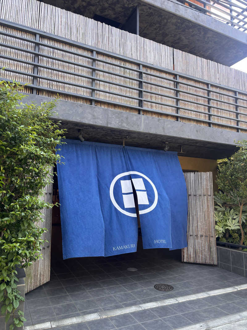 萌華さんのKAMAKURA HOTELのサ活写真