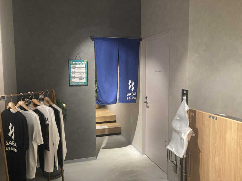 コンフォート中野さんの馬場サウナのサ活写真