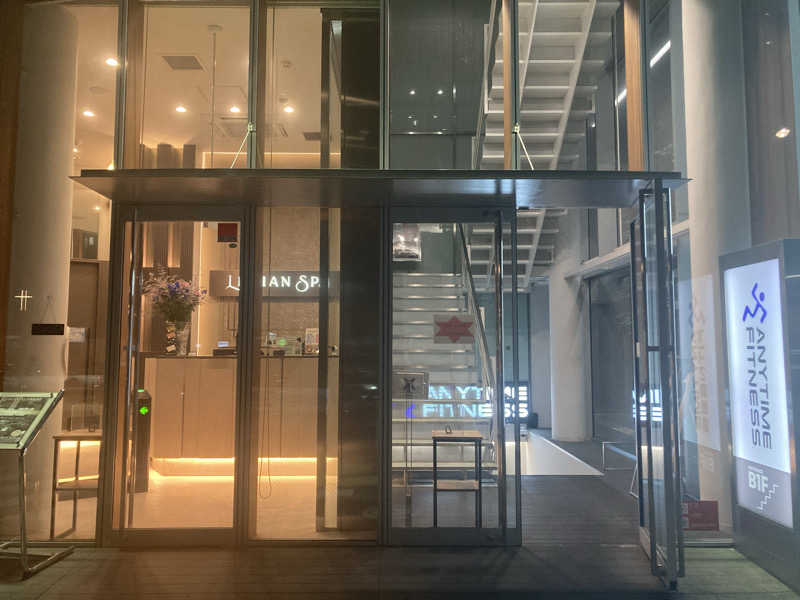 コンフォート中野さんのLedian Spa Ebisu (レディアンスパ恵比寿)のサ活写真