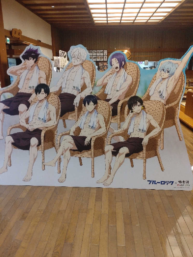 Tatsuさんの極楽湯 女池店のサ活写真