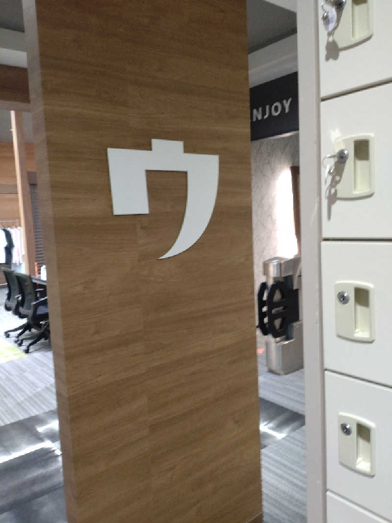 Tatsuさんのスパ&ラウンジ長潟のサ活写真