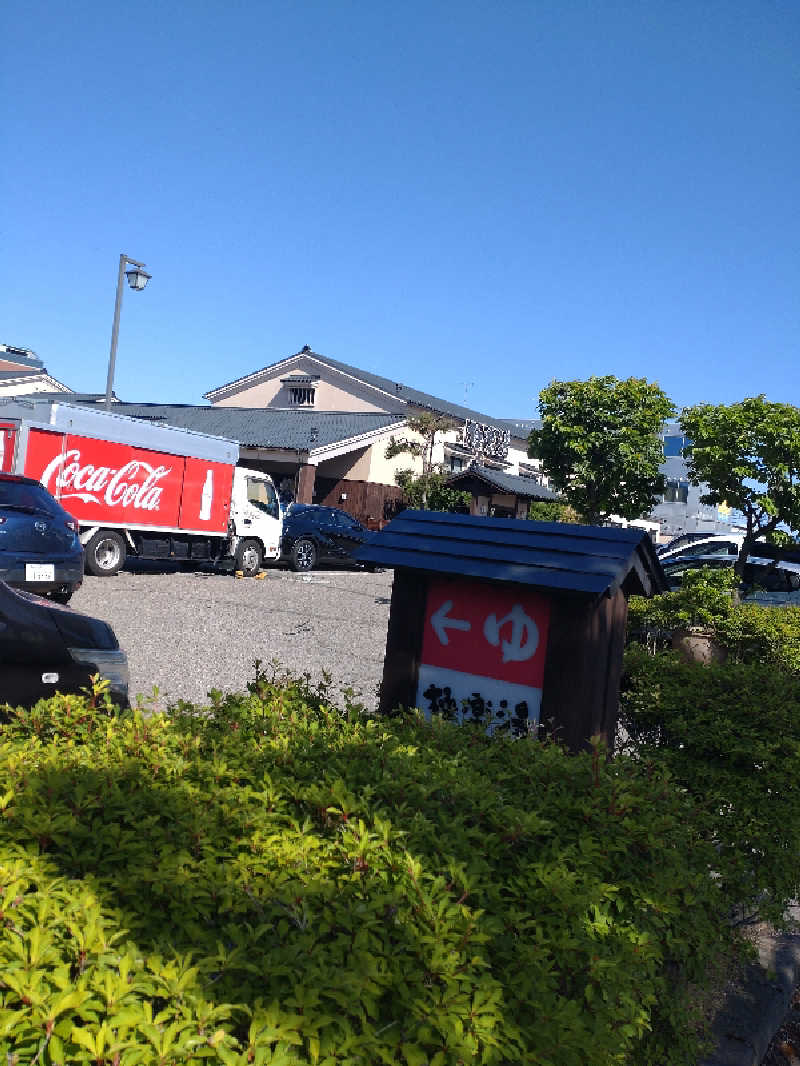 Tatsuさんの極楽湯 女池店のサ活写真