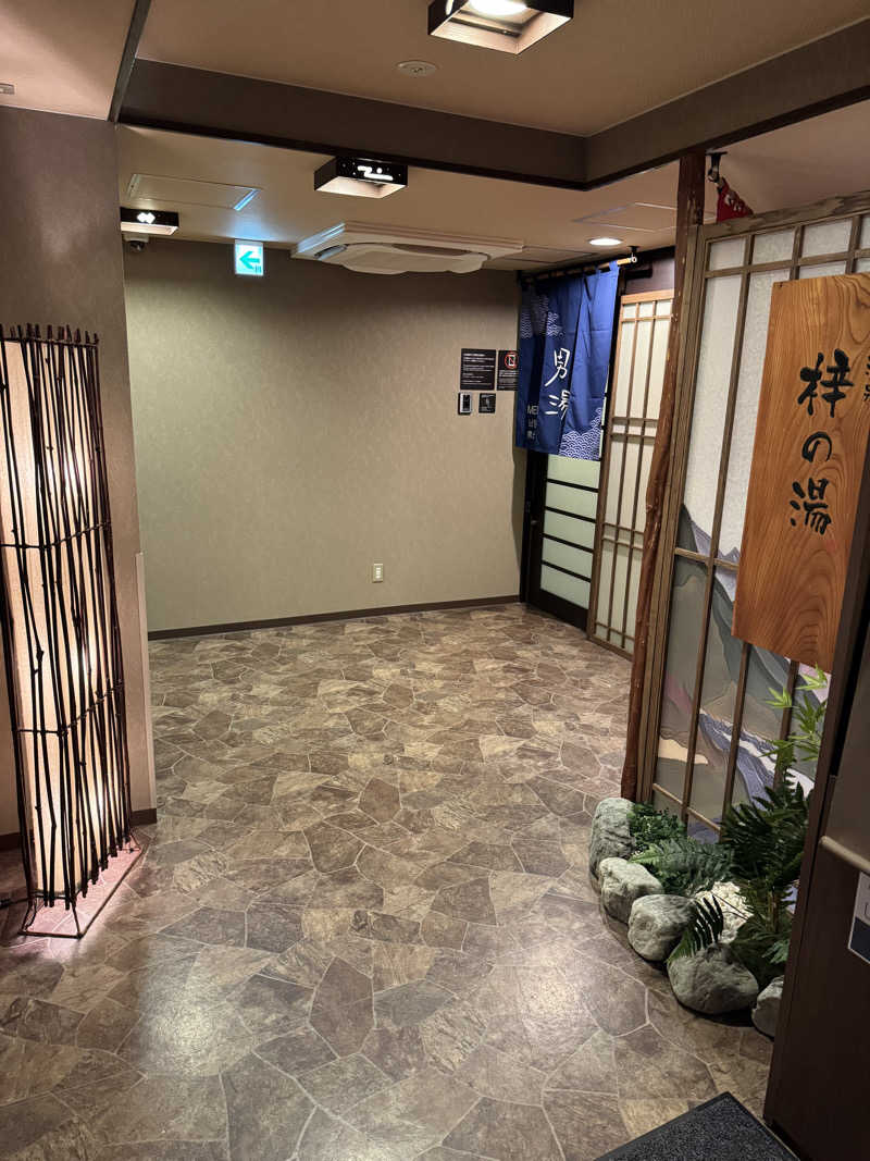 やまぴーさんの梓の湯 ドーミーイン松本のサ活写真