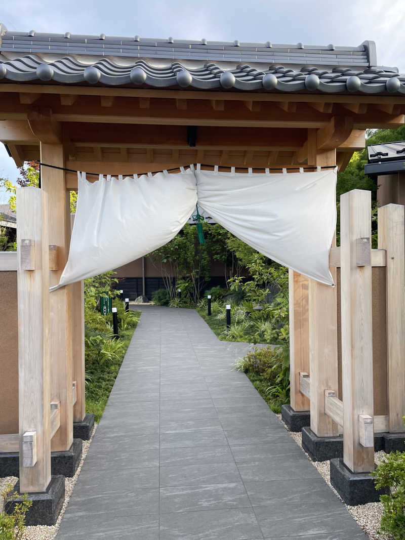 star.Aさんの横浜青葉温泉 喜楽里別邸のサ活写真