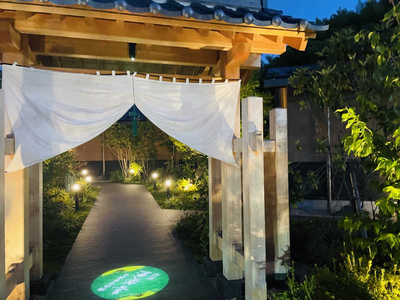 star.Aさんの横浜青葉温泉 喜楽里別邸のサ活写真