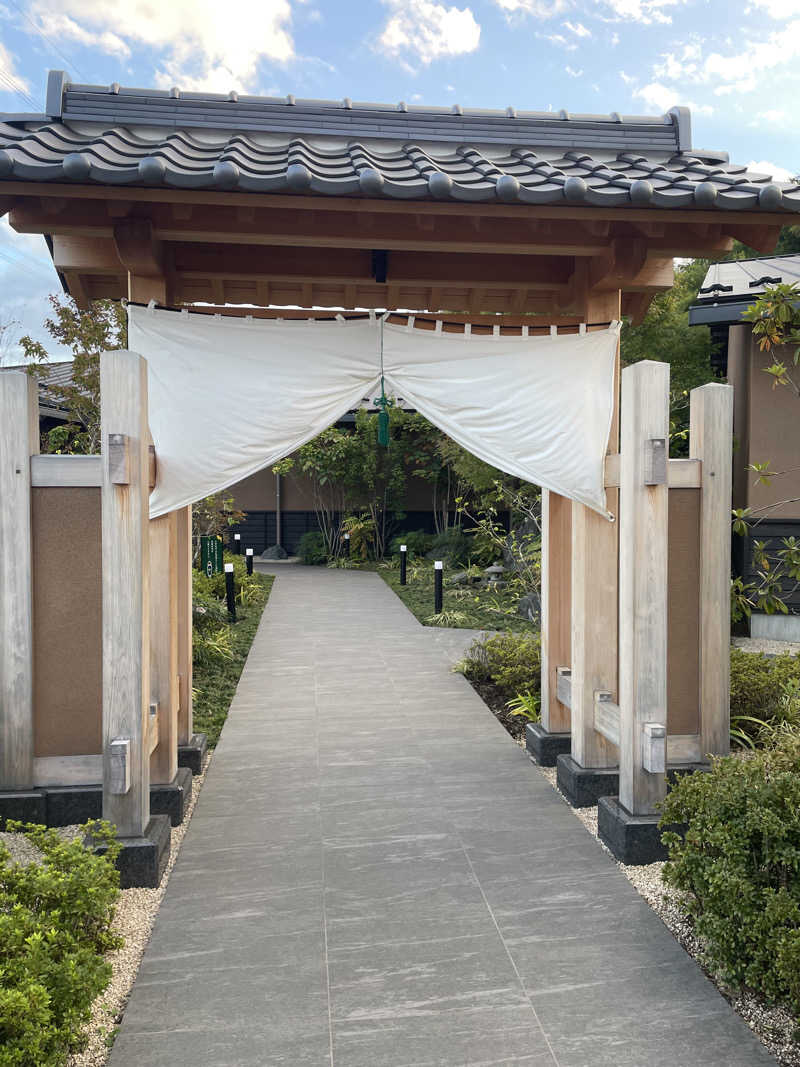 star.Aさんの横浜青葉温泉 喜楽里別邸のサ活写真