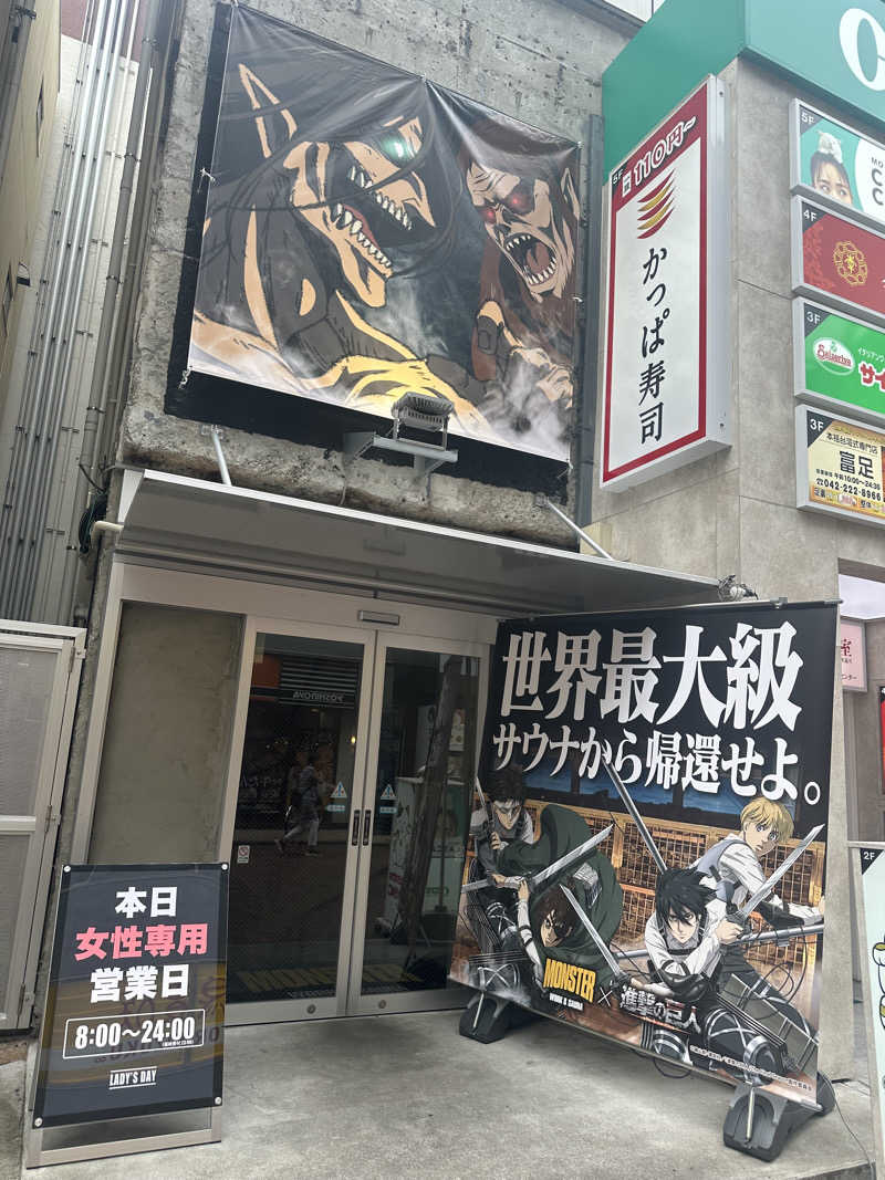 ａちゃんさんのMONSTER WORK & SAUNAのサ活写真