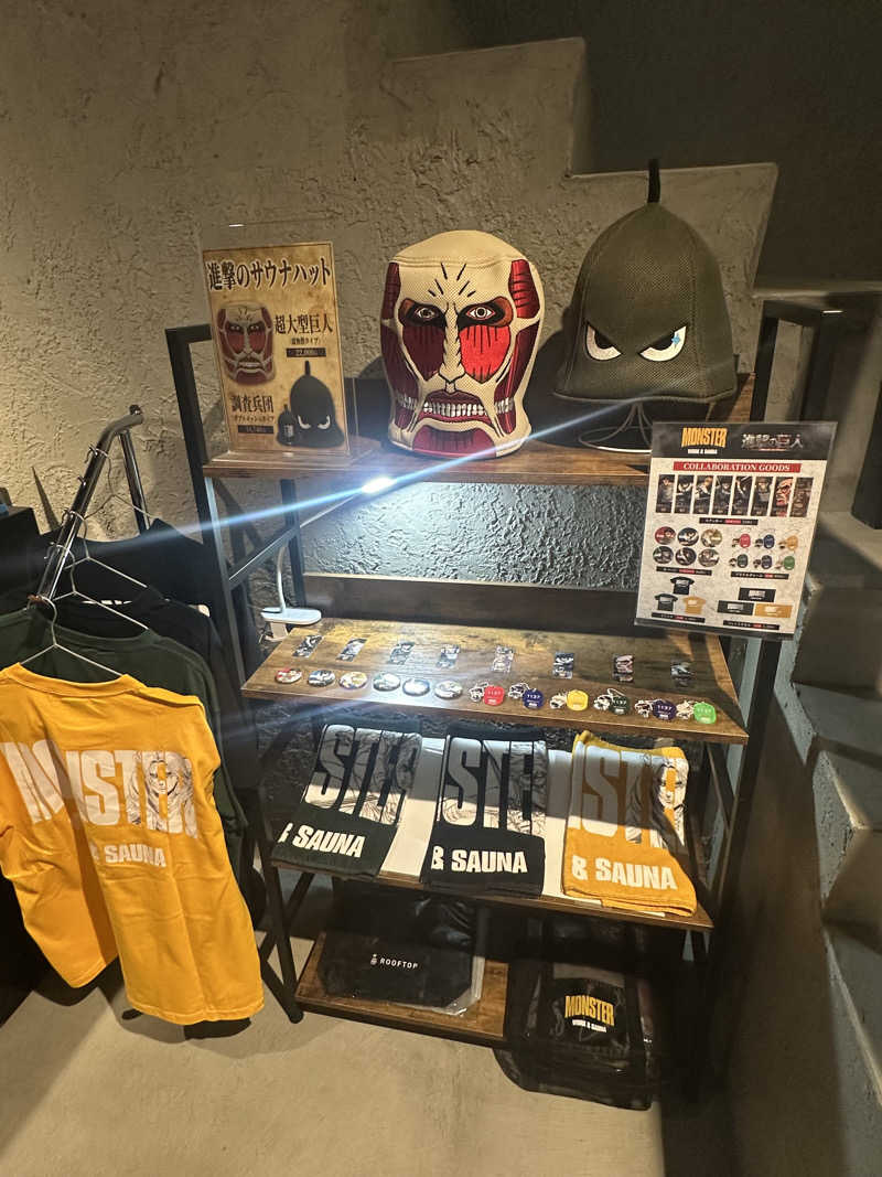 ａちゃんさんのMONSTER WORK & SAUNAのサ活写真