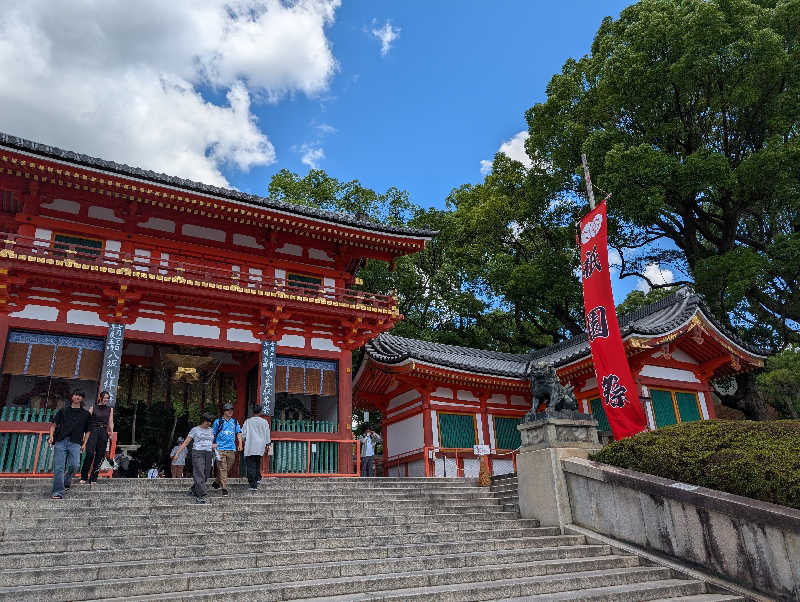 けいちろさんのサウナ&カプセルホテル ルーマプラザのサ活写真